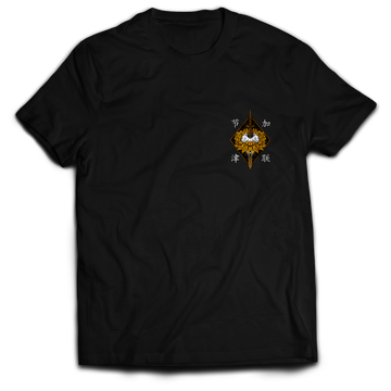 "Echo" Limited Black Tee