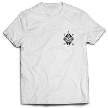 "Echo" Limited White Tee